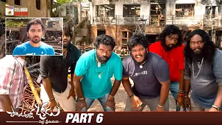Pandavullo Okkadu Telugu Full Movie 4K | Vaibhav | Sonam Bajwa | Part 6 | Mango Telugu Cinema