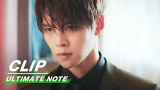 Clip: Zhang Qilin Fights For Wu Xie | Ultimate Note EP28 | 终极笔记 | iQIYI