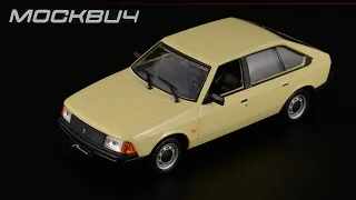 Best and last: Moskvich-2141 • Avtolegendy USSR 39 • Scale 1:43 • Cars of the Land of the Soviets