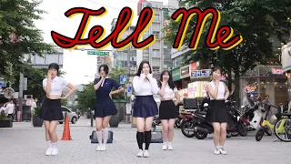 [BuskING] 원더걸스(Wonder Girls) - 텔미(Tell Me) 커버 Dance Cover _230521 신촌 버스킹