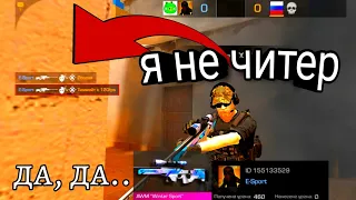 Помойка.. Опять софт! Axlebolt сделайте что небудь! 🥀