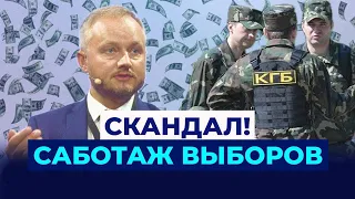 Коррупция в Беларуси. Азаров и выборы в Координационный совет. Пропагандисты в Европе.