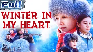 【ENG】Winter in My Heart | Drama Movie | China Movie Channel ENGLISH