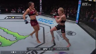 Valentina Shevchenko vs Joanna Jędrzejczyk. Beautiful kick catch to takedown Technique Breakdown