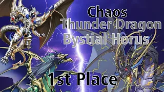 1st Place Locals Chaos Thunder Dragon Deck Profile