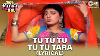 Tu Tu Tu Tu Tu Tara (Bol Radha Bol) - Duet Lyrical Audio Cover