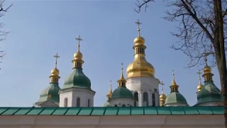 Киев – Новый Иерусалим