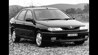 RENAULT LAGUNA. LANZAMIENTO EN ARGENTINA. AUTO AL DÍA RETRO (16.7.1995)