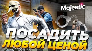 ДИКИЕ ГОСНИКИ УНИЖАЮТ КРАЙМ в GTA 5 RP / MAJESTIC RP!