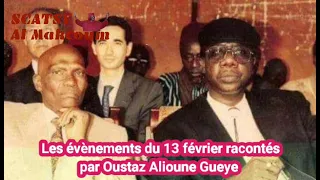 LES ÉVÉNEMENTS DU 13 FÉVRIER 1994