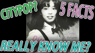 DO YOU REALLY KNOW PLASTIC LOVE?【INTERVIEW WITH MARIYA TAKEUCHI】#citypop