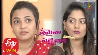 Premaina Pellaina Sharatulu Vartistai | 21st January 2020 | Full Episode 88 | ETV Plus