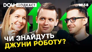 Що болить у рекрутера й яким має бути IT Generation 2.0 — DOU Podcast #58