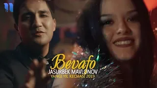 Jasurbek Mavlonov - Bevafo | Жасурбек Мавлонов - Бевафо (Yangi yil kechasi 2019)