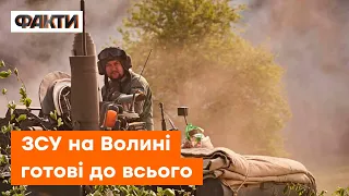 💥 Україна ДОКОНАЄ Росію! Вона щезне з карти - на Волині відбулися ВІЙСЬКОВІ НАВЧАННЯ