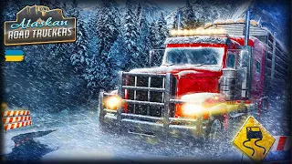 Огляд Alaskan Road Truckers | Прямий конкурент Euro truck simulator | проходження українською