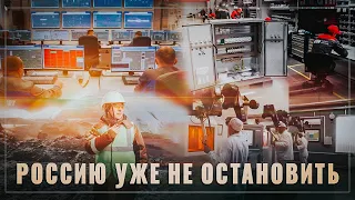 Тихо и без лишнего шума! Всего лишь за один месяц октябрь запущено 16 новых производств