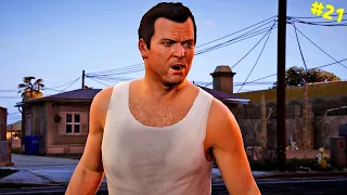 الهروب نحو القرية بمود جرافيك جي تي أي 6 | GTA V Walkthrough with GTA 6 Graphics #21