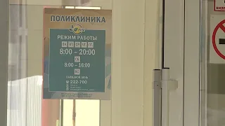 В Саранске открылась новая поликлиника «КИМ»