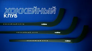 Видеообзор матча "Динамо" - "Байкал-Энергия" 5:3 (3:1)
