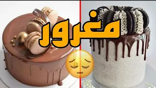 فين وصلني غروري ..!! |قصص رون