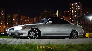 У самурая нет цели, только путь. Toyota Mark 2 за 150т.р. Пришла пора высказаться!