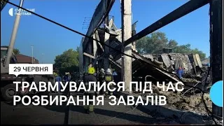 Під час розбирання завалів ТЦ у Кременчуці травмувалися рятувальники