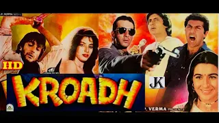 Kroadh Sanjay Dutt Sunny Deol 1990 action movie