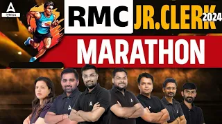 🔴RMC Junior Clerk Marathon Class 2024 | RMC GK GS, Maths, English, Computer, Reasoning, Gujarati GK