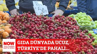 Gıda dünyada ucuz, Türkiye'de pahalı... 5 Mayıs 2024 Gülbin Tosun ile NOW Ana Haber Hafta Sonu