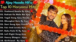 PHOTO - Ajay Hooda New Song | Latest Haryanvi Song 2024 | New Haryanvi Song 2024 | Haryanvi Jukebox