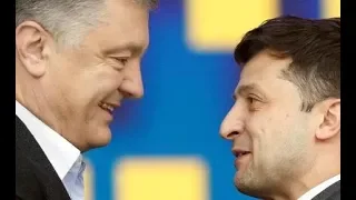 Порошенко или Зеленский? Выборы покажут | #2 | 21.04.19