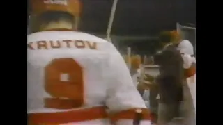 1984 Winter Olympics in Sarajevo, Yugoslavia: Team USSR vs Team Canada Hockey