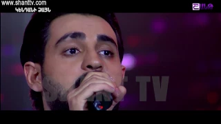 Արենա Live/Arena Live/Hayk Hunanyan-Առանց քեզ