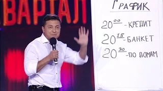 Украина как порноактриса. Пародия Зеленского на власть в Украине.