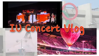 Eng) 아이유 콘서트 티켓팅 성공 🧡IU The Golden Hour🧡 브이로그 | 콘서트 팔찌 빼는 방법 | IU Concert Vlog