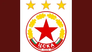 CSKA Victory March