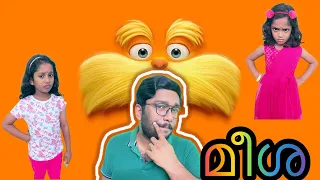 മീശ | The Moustache | Malayalam Fun Video | Pavithra & Pallavi