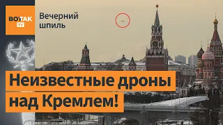 Полиция Москвы приведена в боевую готовность! / Вечерний шпиль