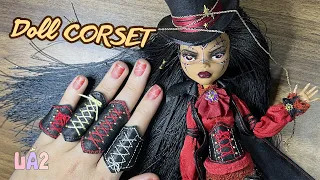 DIY: How to make CORSET for doll with free pattern