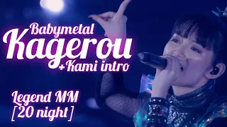 Babymetal Kagerou | Live compilation | Legend MM [20 night] at Yokohama Arena 2.3.2024