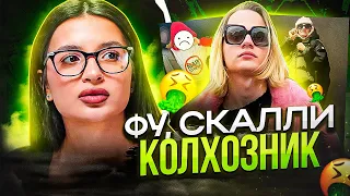 «ФУ, КОЛХОЗНИК!» - ТЕНДЕРЛИБАЕ ЖЁCTKO ПРО СКАЛЛИ! ЗА ЧТО? / ОН РАСКАЯЛСЯ В СУДЕ / КАМБЭК КОРЖА