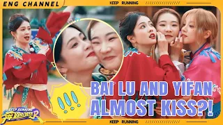 OMG! Bai Lu almost kisses Yifan😂So cute that Lulu and YUQI playing this game |Keep Running S12|CLIP
