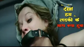kidnapping Stella (2019) Thriller (German) Hollywood movie explained in Hindi