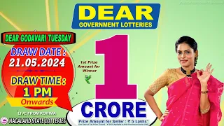 LOTTERY LIVE DEAR 1 PM 21.05.2024 NAGALAND STATE LOTTERY LIVE DEAR LOTTERY LIVE LOTTERY SAMBAD LIVE