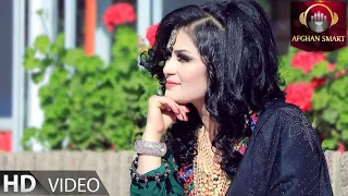 Breshna Amil - Pashto Tapy برشنا امیل - نوی تپی OFFICIAL VIDEO