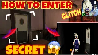 How To Enter Secret Waste Room Area In Ice Scream 5 (Glitch) || Ice Scream 5 Gameplay || Keplerians