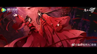 《魔道祖師》動畫完結ED「忘羡」魏無羡藍忘機琴笛合奏，忘羨一曲遠，曲終人不散