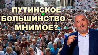 Борис Надеждин о том, что будет с Россией после Путина?