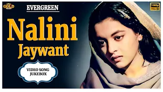 Evergreen Nalini Jaywant Video Songs Jukebox - (HD) Hindi Old Bollywood Songs